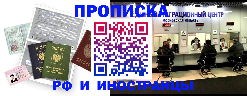 регистрация для дет. сада в Калязине